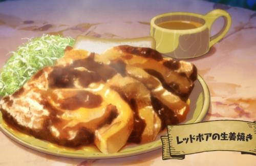 【画像】今期の飯テロアニメ「とんでもスキルで異世界放浪メシ」の放送が始まる