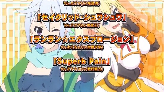 2024y12m09d_210911450