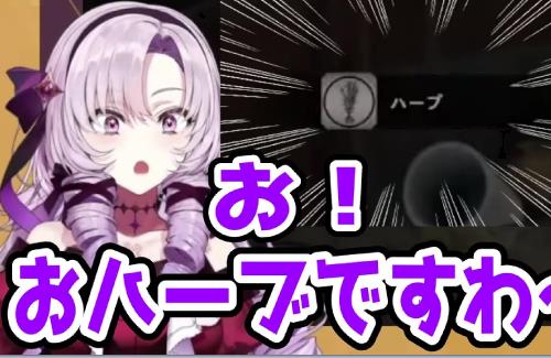 「SNS流行語大賞2022」、ノミネートが発表！…『おハーブですわ』『粗品の呪い』『AI絵師』など