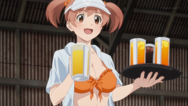 Capture20220818-234303