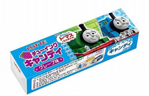 【悲報】「トーマスのチューイングキャンディ」が生産終了…約28年の歴史に幕