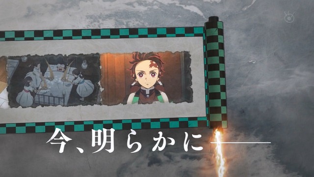 Capture20210925-233511