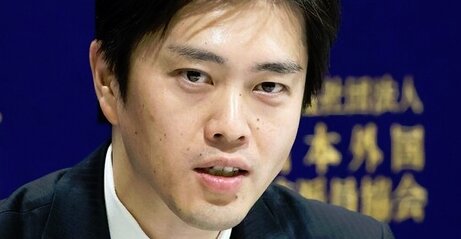 大阪府知事、万博協会からの報酬受け取り否定「完全なデマ」