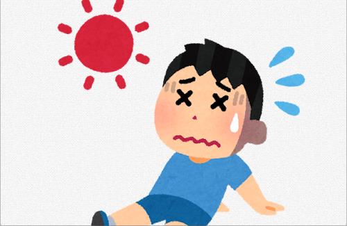 静岡で「39.3℃」・・・『観測史上最高記録を更新』