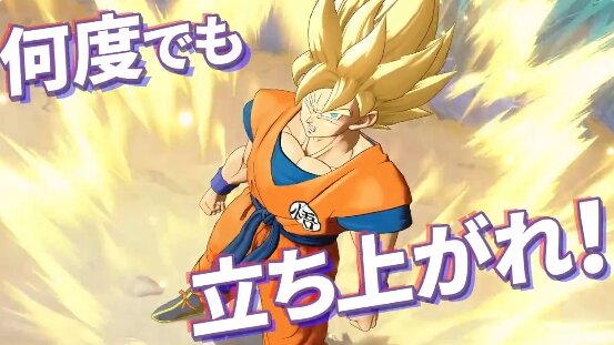 2024y08m08d_215433787