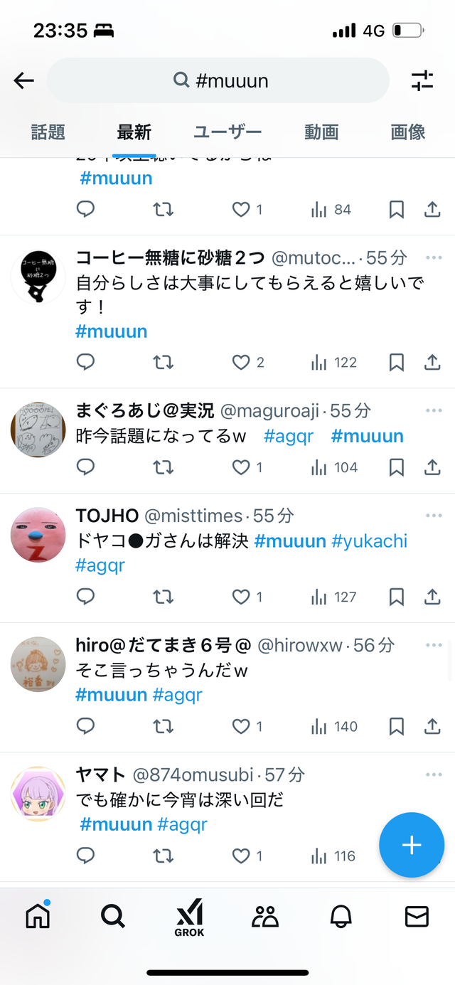 rFcyyuH