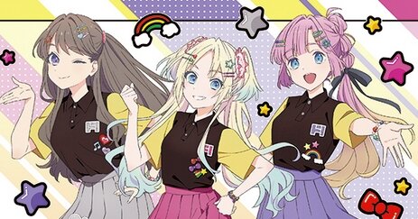 『ラブライブ！蓮ノ空女学院スクールアイドルクラブ』とドン・キホーテがコラボ！！27日より実施