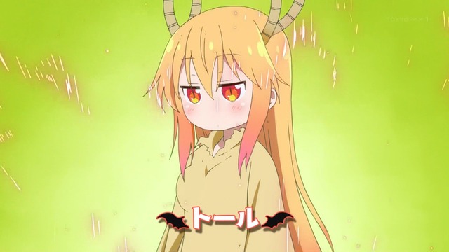 Capture20210916-001836