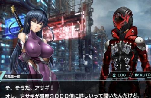 【対魔忍】アサギが「感度3000倍」の対処法について語るｗｗｗｗｗｗｗ