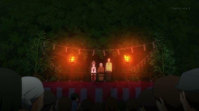 Capture20210205-005034