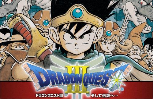 X民さん『ドラクエの戦闘曲が流れる電子レンジ作った』