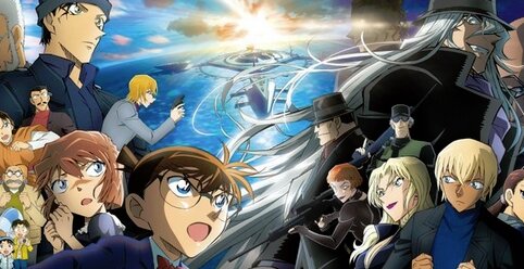 【凄すぎ】映画『名探偵コナン 黒鉄の魚影』公開3日で興収31.4億円・217万人動員の過去最高スタート！！