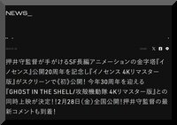 GiSMlafbcAAuc37