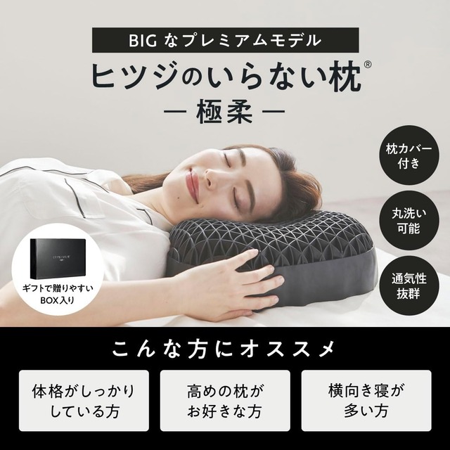 61666iD-R3L._AC_SL1200_