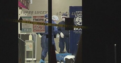 パチンコ中の男性の背後から“おの”で切りつけられる事件が発生！