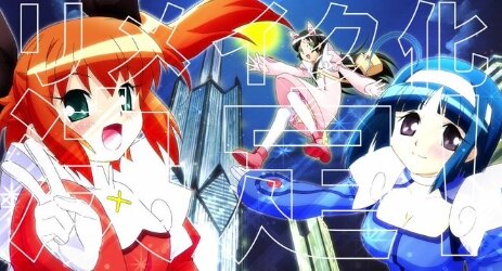 パチスロ『快盗天使ツインエンジェル２』がリメイク決定！！