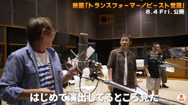 2023y07m25d_215533890