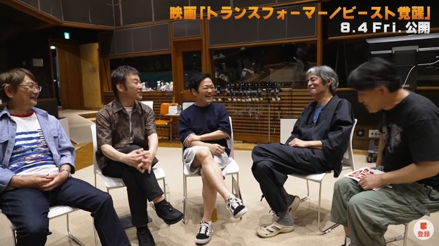 2023y07m25d_215607440