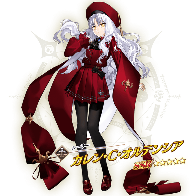 servant_details_l_01