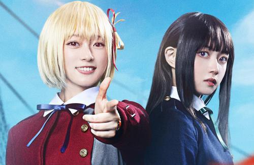 舞台版「リコリス・リコイル」のティザービジュアルが公開されたぞおおおおおおお