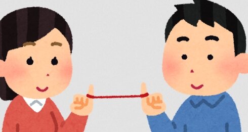 40代婚活女子さん、高望みのしすぎも妥協できず･･･「「多くは望みません。同年代で年収500万円以上の普通の容姿の男性」