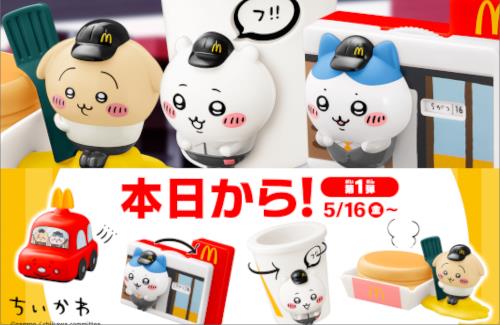マクドナルドさん、「ちいかわ」や「マインクラフト」の影響で激混みｗｗｗｗｗｗｗｗｗ