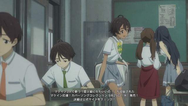 Capture_20240804-004423