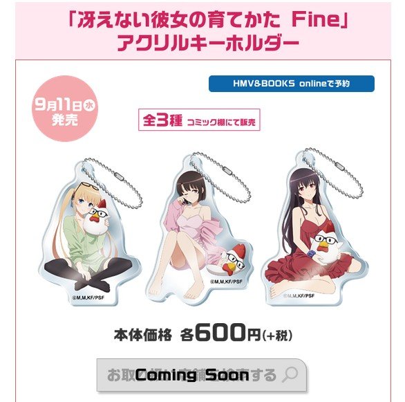 2019y07m30d_160741785