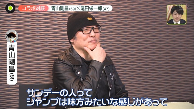 Capture20220725-232948