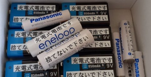 最近の学生さん『充電式乾電池』を充電式と知らず捨ててしまうらしい