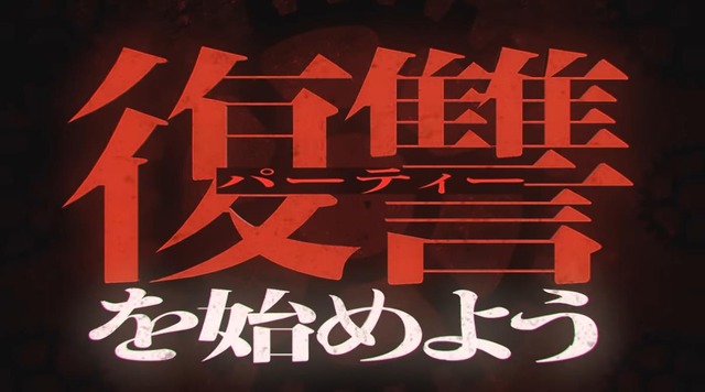 20201030190228
