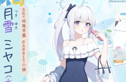 【エッッ】秋葉原に水着ミヤコ（ブルアカ）の看板