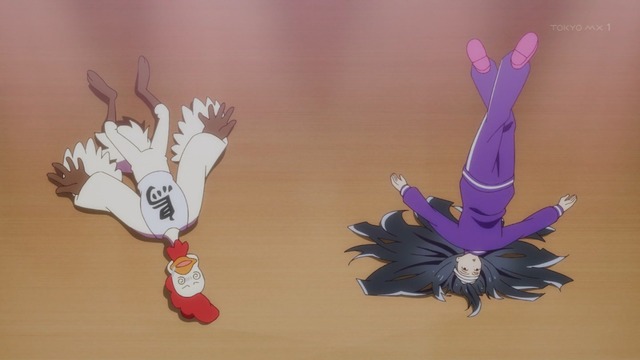 Capture20210514-001402