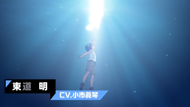 videoframe_47394