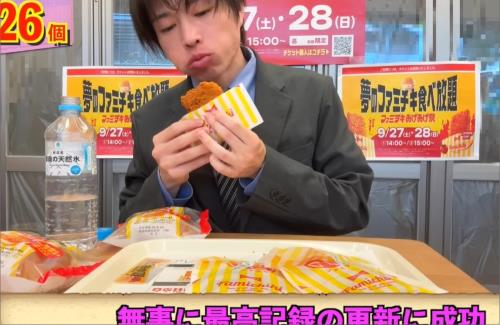 【ひぇっ】大食いYouTuberさん、「ファミチキ食べ放題」で30個も食べてしまうｗｗｗｗｗｗｗｗｗｗｗ