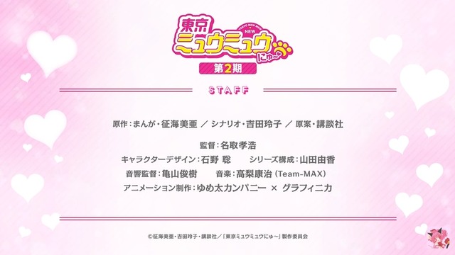 2023y02m26d_163719397