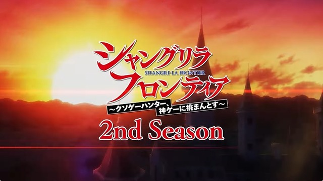 2024y09m12d_230918346