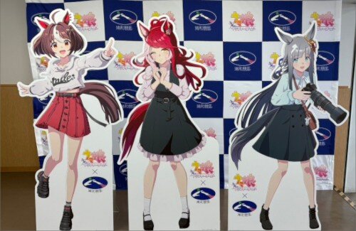 【画像】地方の浦和競馬場、「ウマ娘」コラボで大混雑ｗｗｗｗｗｗｗｗｗ