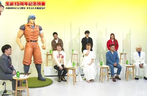 トリコの特番に櫻井孝宏さんが出演！元気そうやね