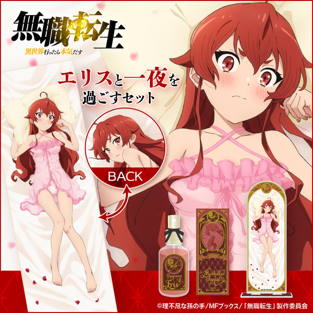 large#FGddLIxVIAUNNOc