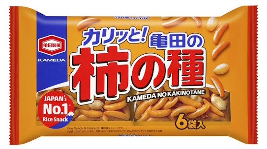 【悲報】柿の種など値上げへ…
