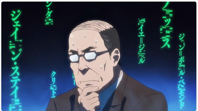 20240801193438