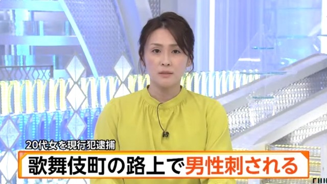 2023y11m05d_101533024