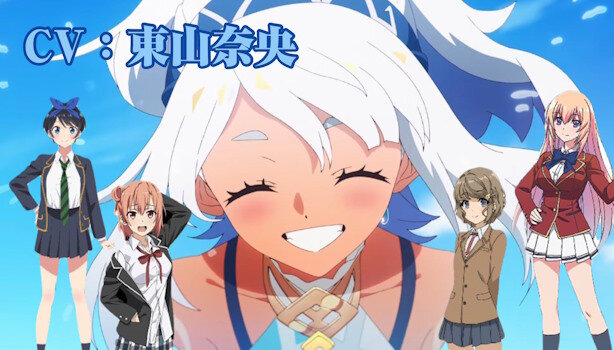 【悲報】X民さん『CV：東山奈央＝負けヒロイン』
