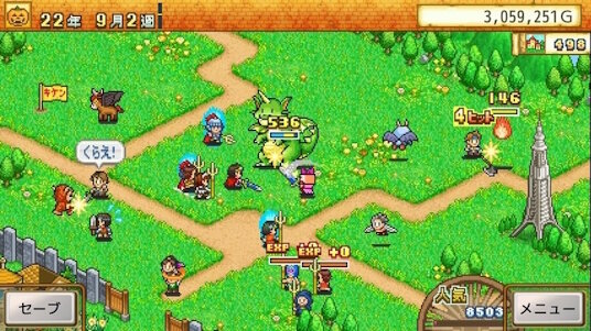 【朗報】カイロソフトのゲーム、8割引ｗｗｗｗｗｗｗｗのサムネイル
