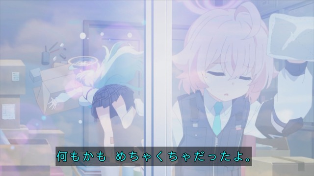 Capture_20240602-235143