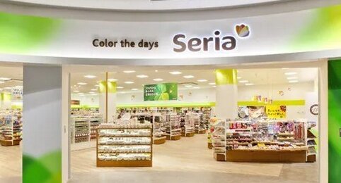 100円ショップの『セリア』が全店舗でセルフレジ導入へ！