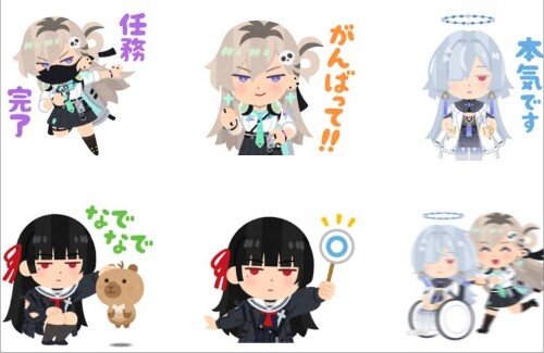 【かわいい】「鳴潮」x「いらすとや」コラボスタンプが登場！！