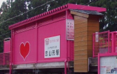 大物ラッパーさん、『鉄道むすめ』のコラボ駅を「気持ち悪い」とdisってしまい炎上…