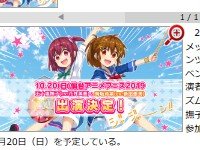 2019y09m25d_062605531